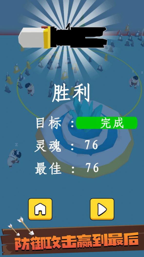 �ֵ��Ǹ�������Ϸ�ٷ��ֻ���