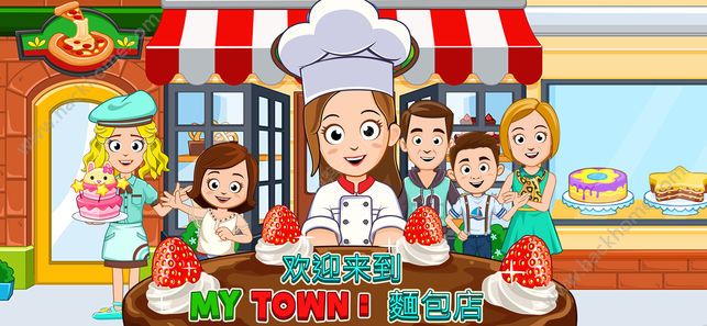 My Town Bakery������׿�棨�ҵ�С������꣩