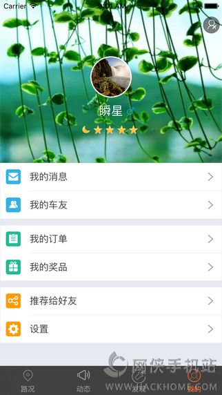 959��������ٷ������ֻ�app