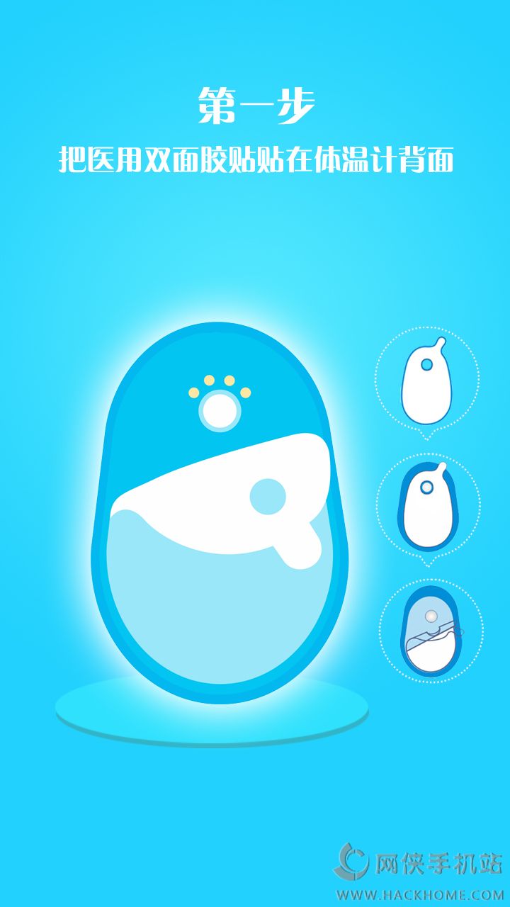 �ʺ絰��app�����ֻ���