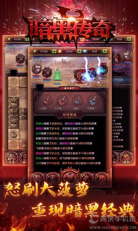 ���ڴ��浥�����°�׿��