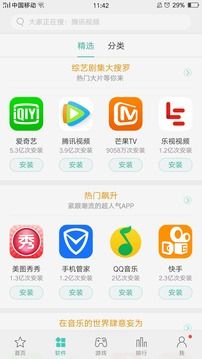 oppo�����̵����عٷ����°汾����