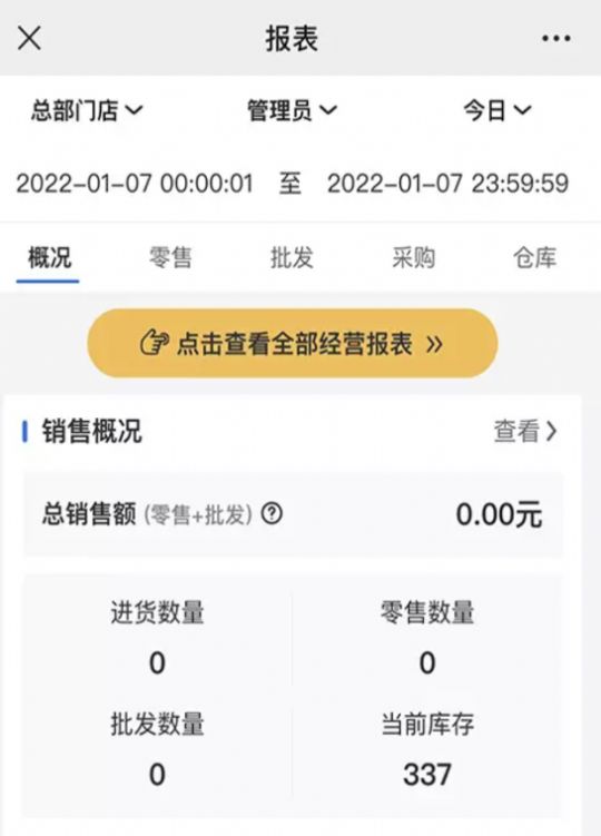 ���ѿ͵��̹���app�ٷ�����