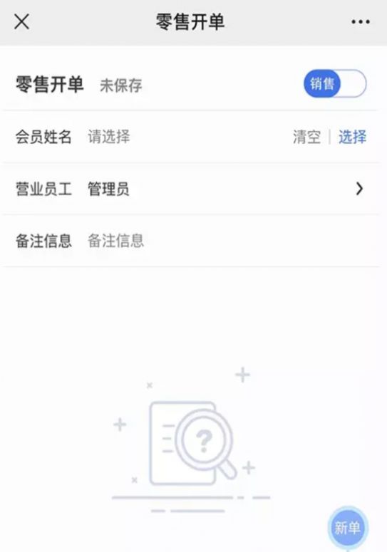 ���ѿ͵��̹���app�ٷ�����