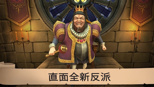 Angry King Scary Pranks�����氲׿������