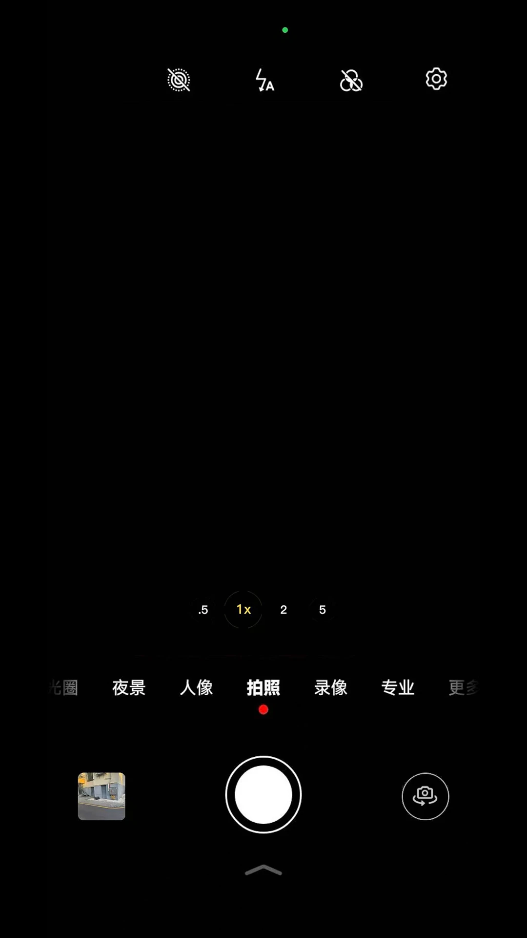 诡影17 安卓版