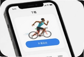 扑溜运动记录软件下载安装官方版