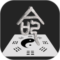 诠天八字2.0.2 智能八字排盘