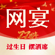 ����4.0.0 �����罻ƽ̨