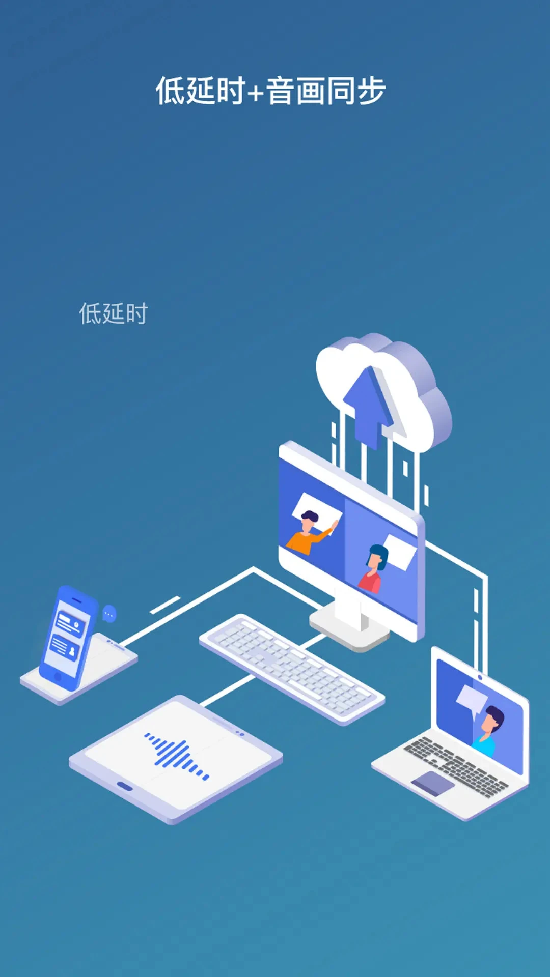 VIS(唯医骨科)4.4.0 医学影像学习