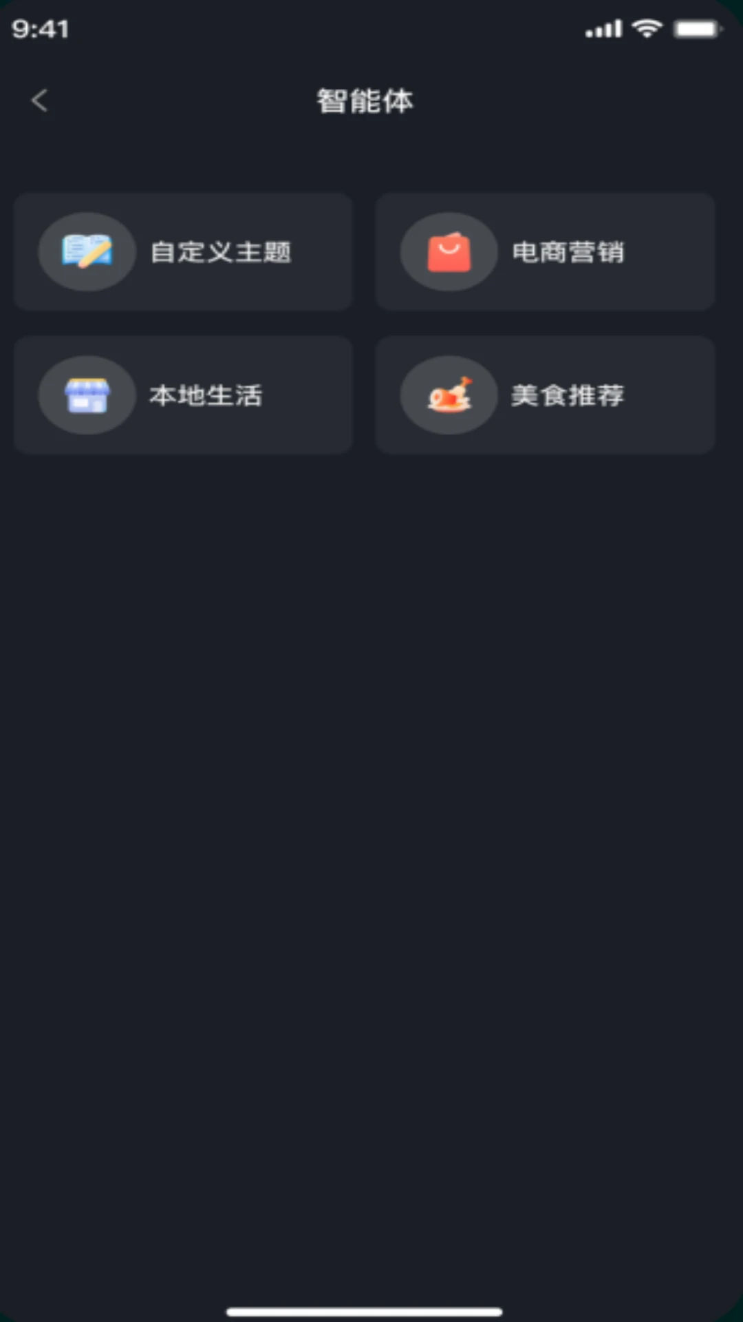 影帮手2.1.0 视频剪辑助手