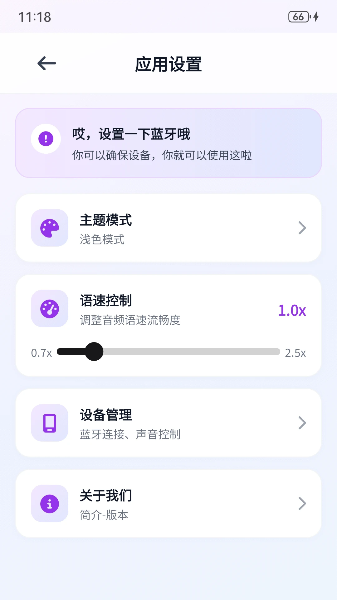 ���ֿ���1.0.8Ӣ��ѧϰ