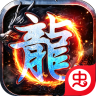万界无双1.0.2 无限挂机