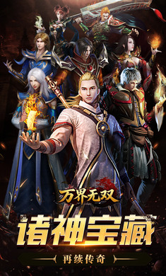 �����˫1.0.2 ���޹һ�