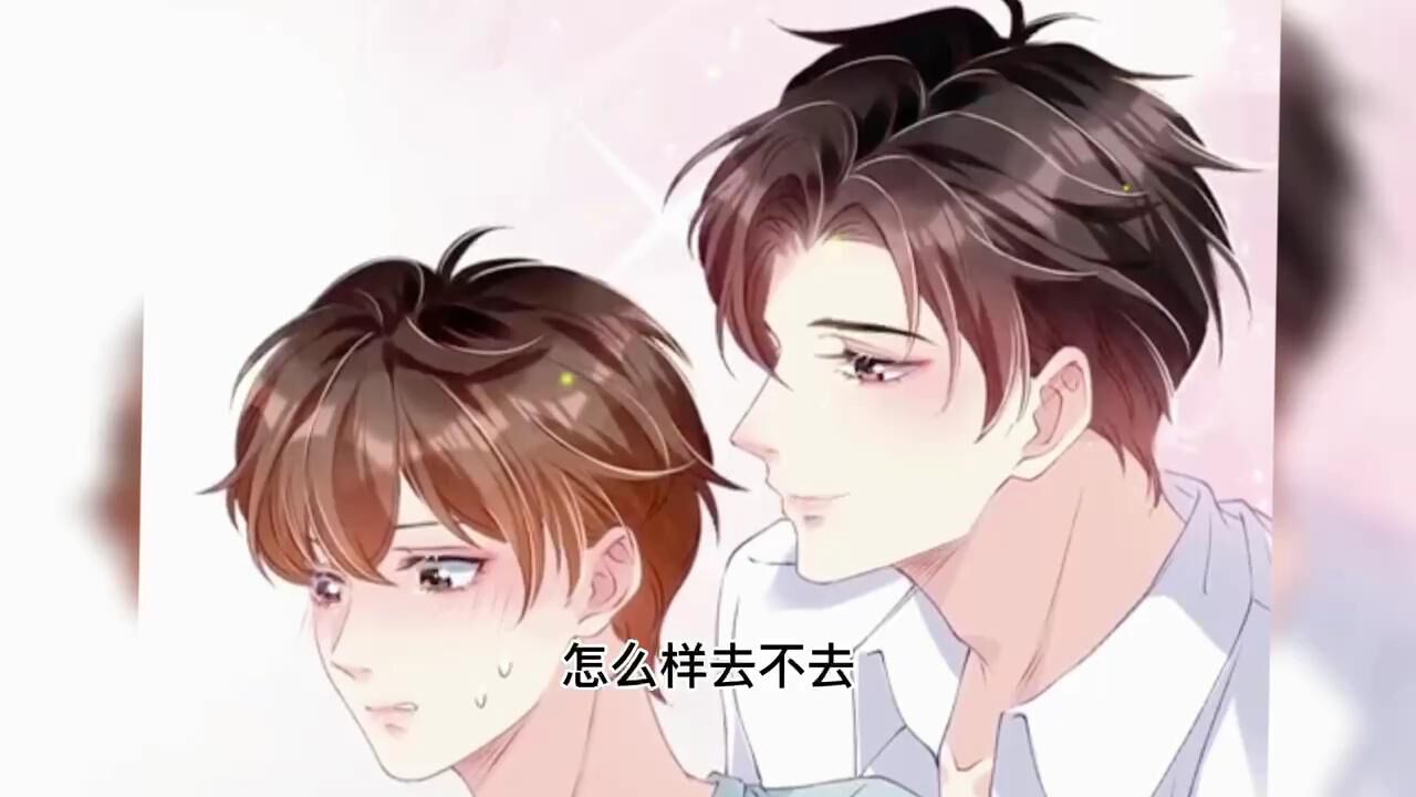 漫元时空广播剧免费下载全集打包资源页面