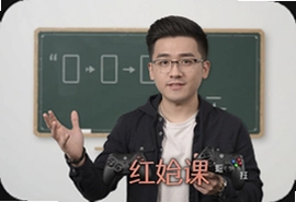 开始讲课了游戏领红包版下载安装教程