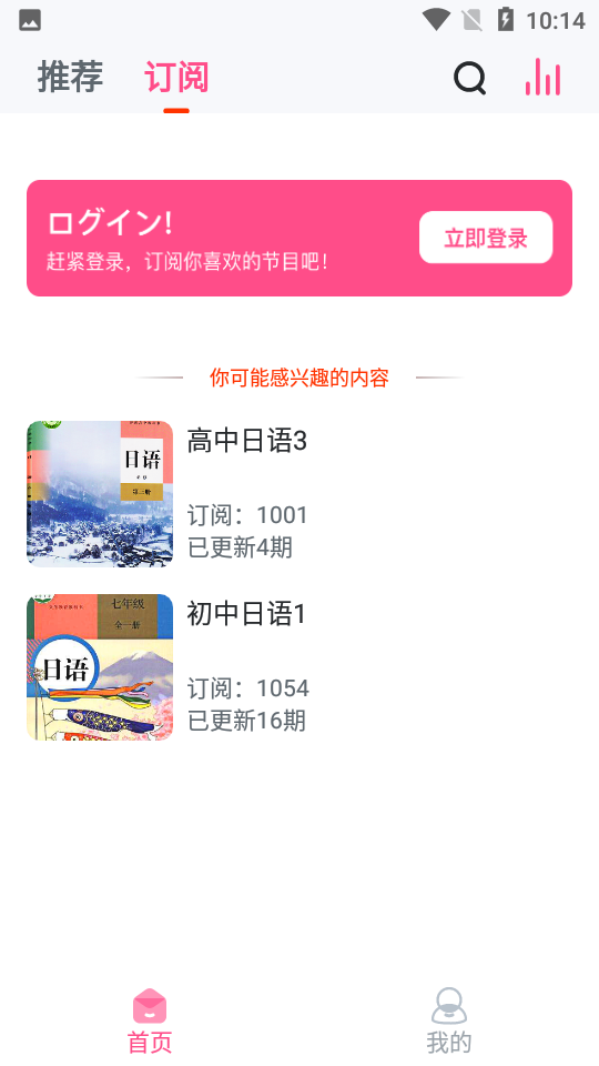 ��������app������� �ٷ�������� ��׿ƻ����װ�� ����ѧ���﹤��