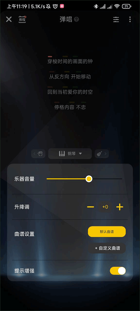 ��Ѽapp�ٷ���׿�氲װȨ�������뵯������ ��Ѽapp�ٷ���׿��