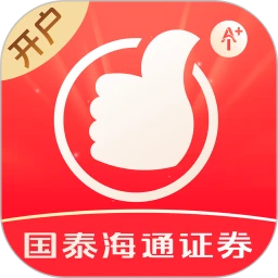 ��̩��ͨ����4.0.20 ֤ȯ����