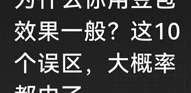 AIfirx使用避坑指南 常见问题解决配图