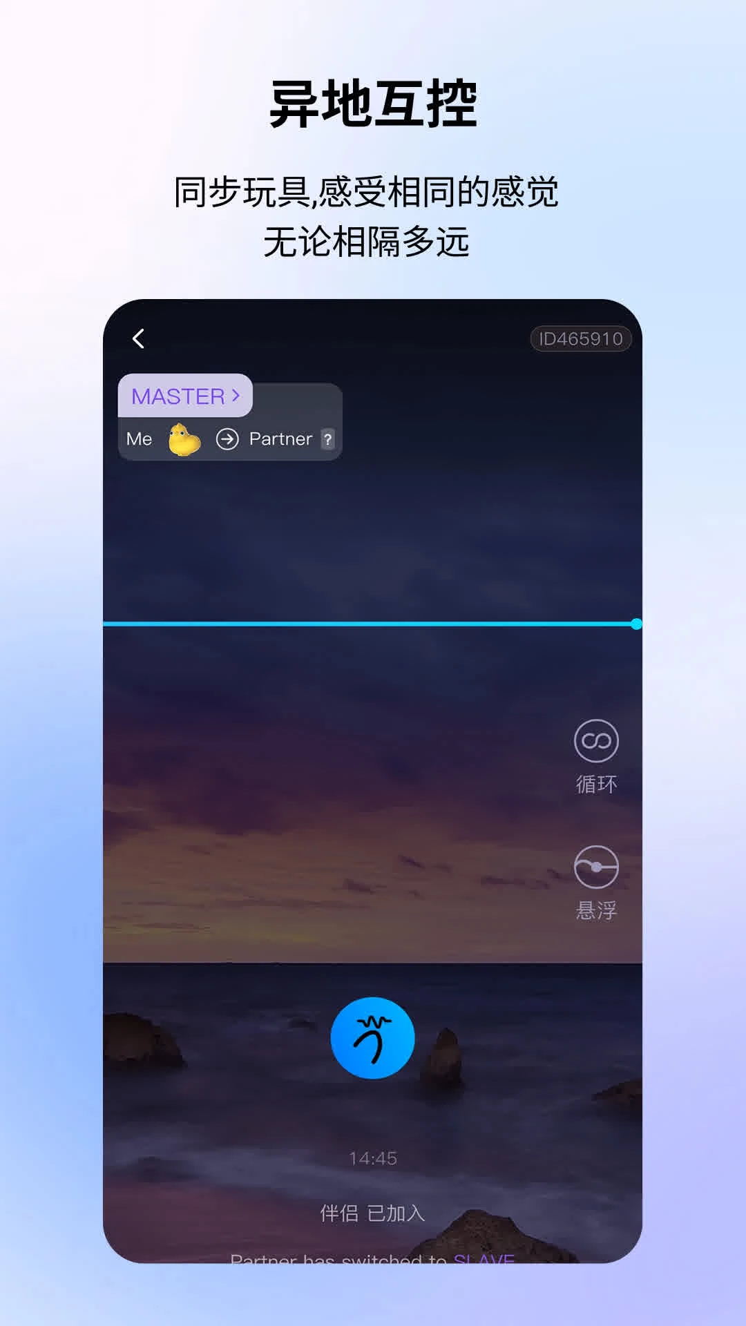metaXsire AI1.13.0 智能对话助手