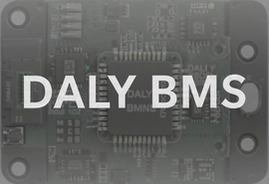 DALY BMS电池管理系统选购指南