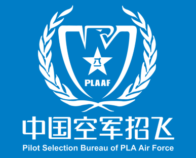 中国空军招飞网官方手机app下载 常见问题 防骗提醒 报名时间