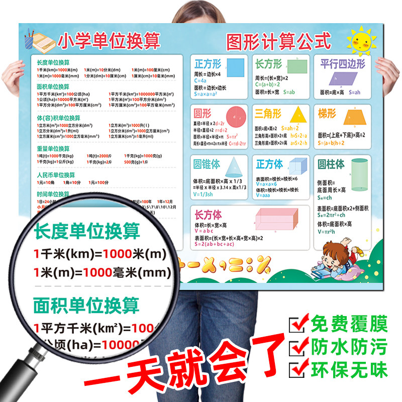 F1 Clash最新安卓版下载安装全流程配图