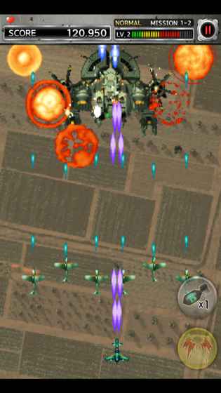 STRIKERS 1945 2�������°�׿��