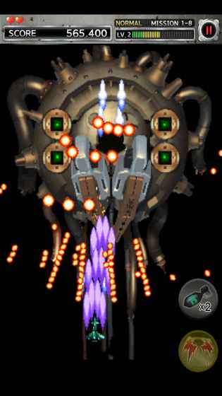 STRIKERS 1945 2�������°�׿��