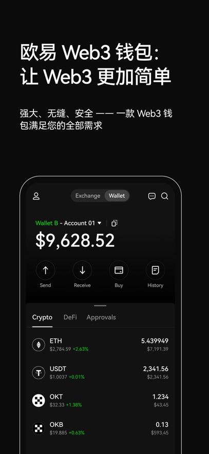 okb���������°汾