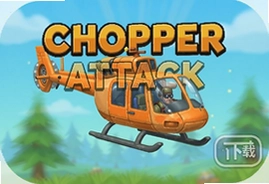 Chopper Attack安卓版下载安装教程