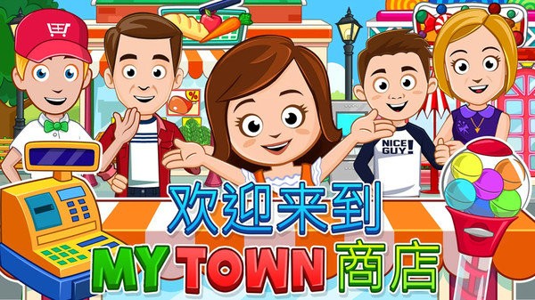 我的小镇面包店安卓版安装过程与版本选择对比图