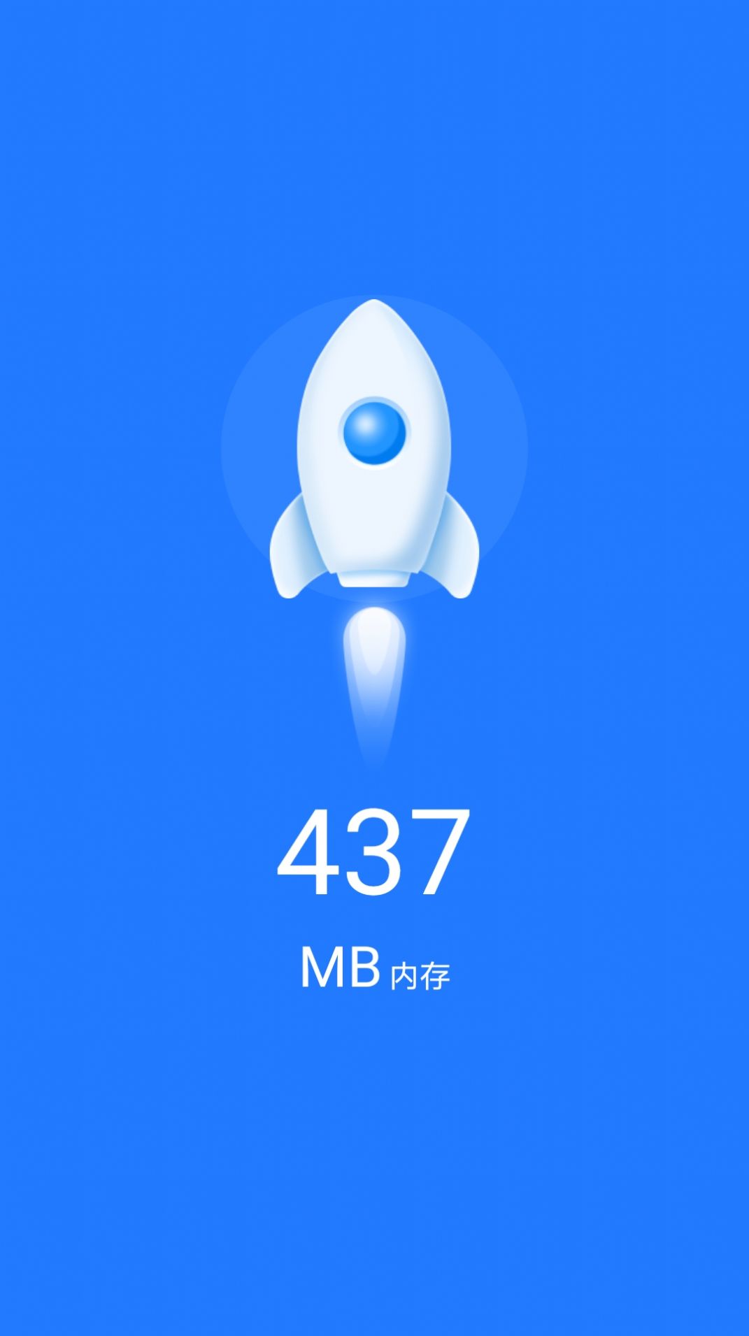 ����å�������Ĺٷ����ذ�װ