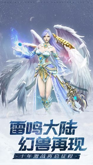 灰色沙漠手游官方最新版 灰色沙漠手游官方最新版
