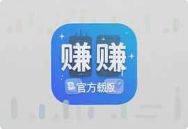 小说赚赚app官方版下载安装最新版