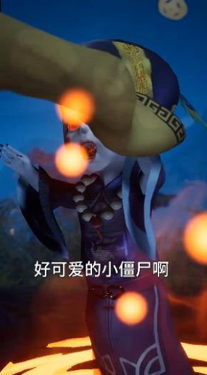 捉妖道长手游官方最新版 捉妖道长手游官方最新版