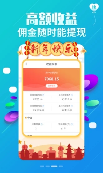 Ĭ����Ʒapp�ٷ�������