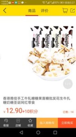 ��������app�����ֻ���