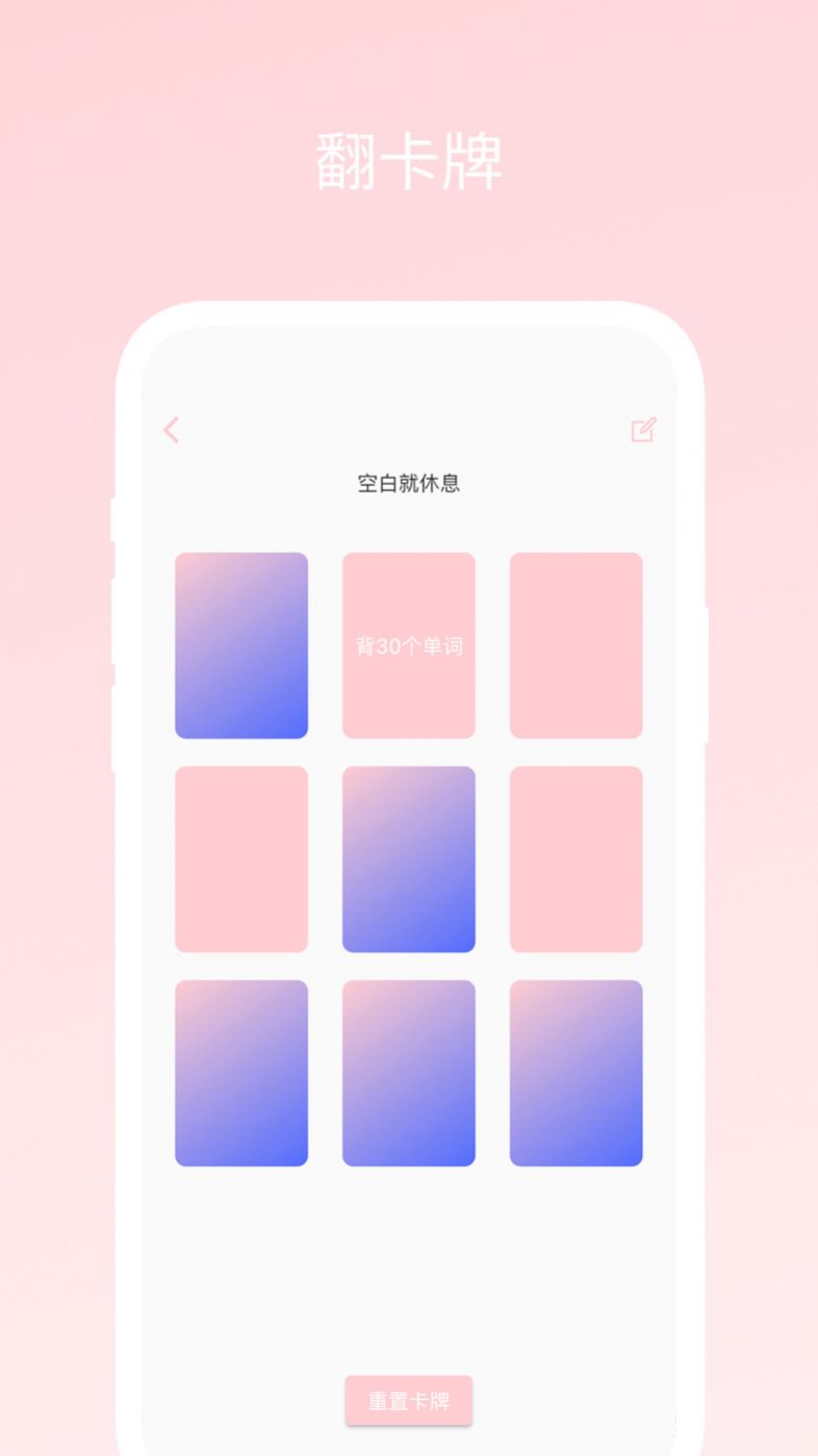 ����ѡ������app�ٷ�����