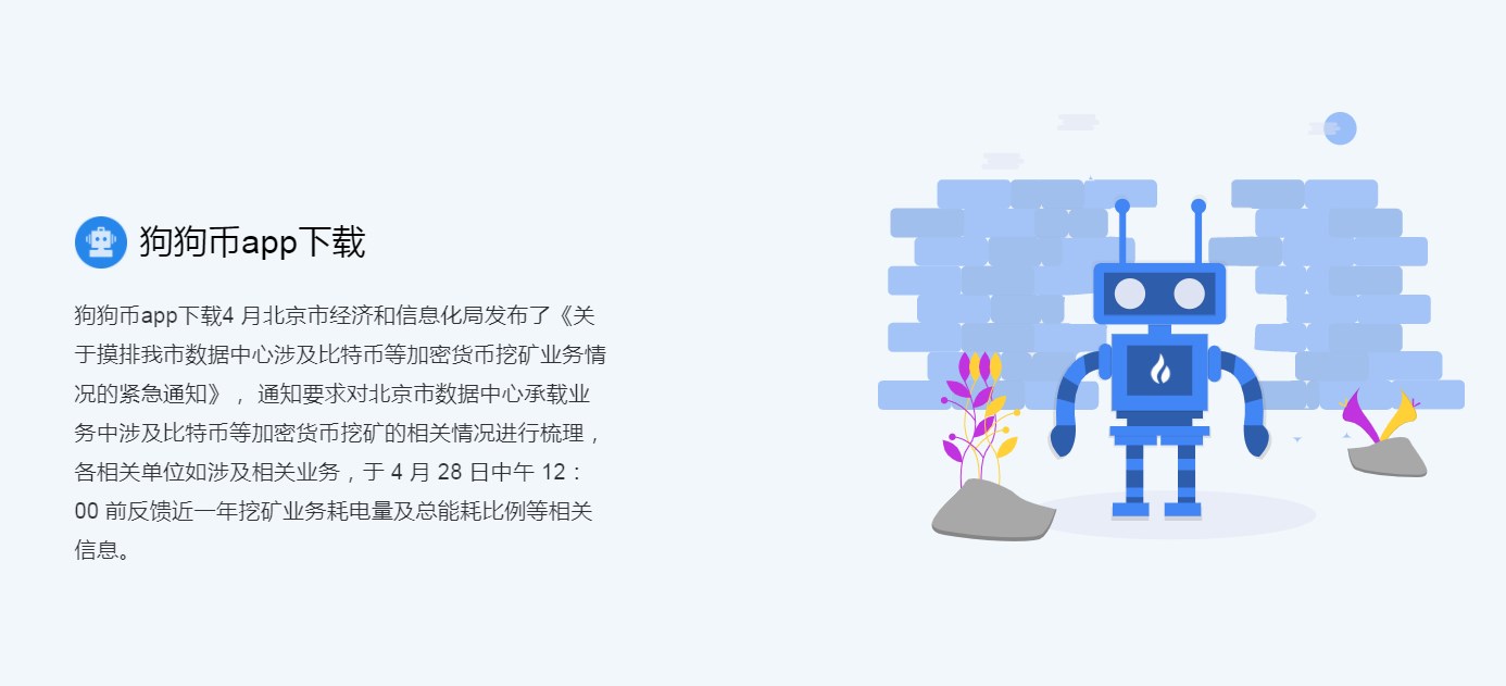 ���������°汾���İ�����