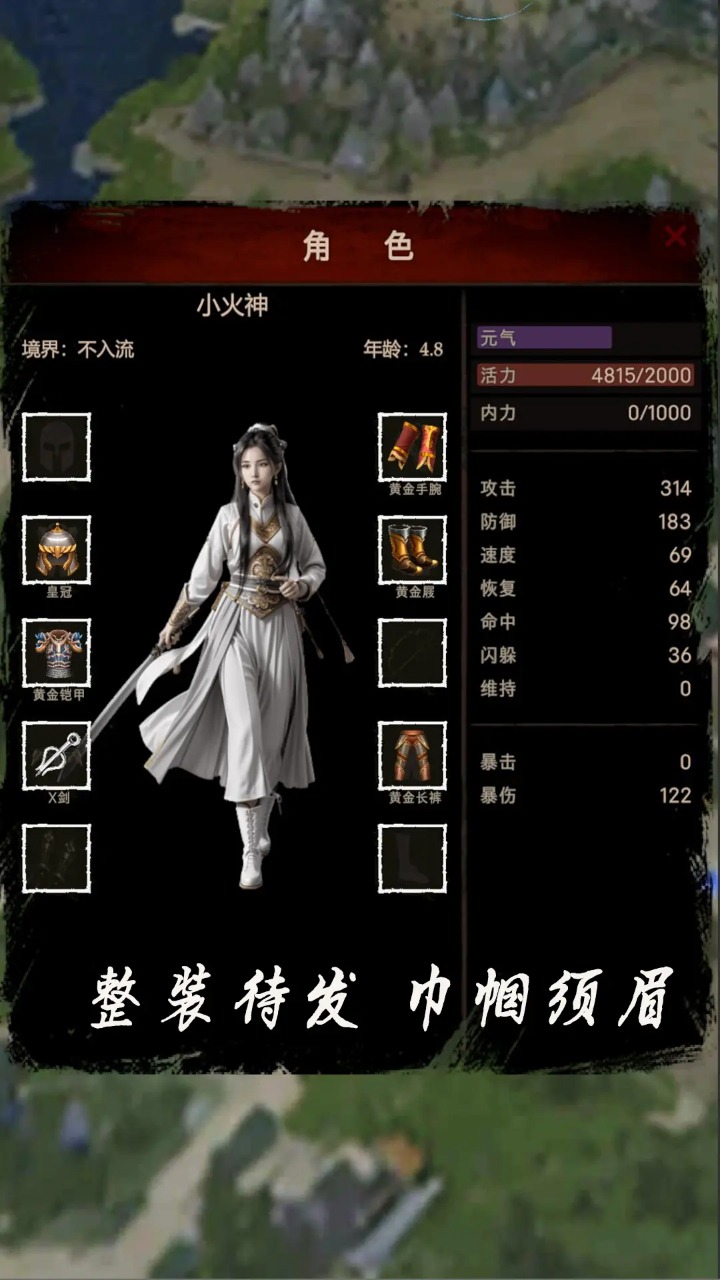 ���ͻ���¼2�ٷ����°�