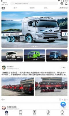 ����������������app�ٷ�����