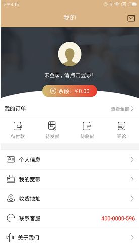 小朋精选app下载官方手机版 小朋精选app下载官方手机版