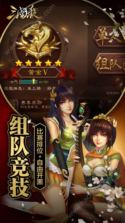 ����ɱ3.6.1���عٷ����°汾