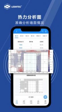 ��ʢʵ��ʵ��app�����ٷ�����