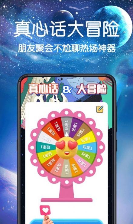 ����С����app�ٷ�����