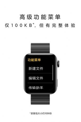 ���ϼ��±�app�ٷ�����