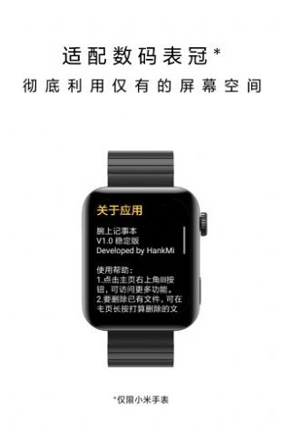 ���ϼ��±�app�ٷ�����