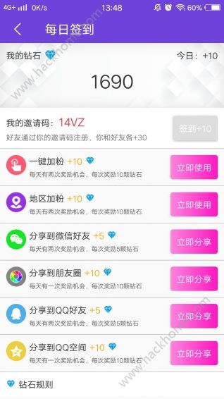 ��������app�ֻ�������